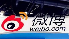 微博推广有用吗，半小时吸粉2000人的小妙招