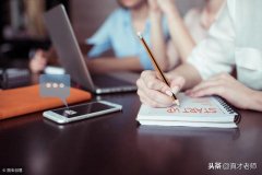 营销师资格证报考条件是什么，专业营销人员必备的技能