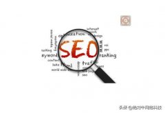 网站seo怎么做关键词，新手做网站seo的7个步骤