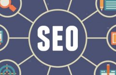 seo关键词快速排名的方法，最全SEO干货技术分享