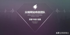 网站推广软文范例，手把手教你如何写出一篇优秀的SEO推广文章