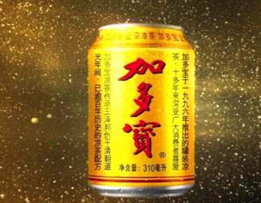 加多宝的花式营销手段！一波三折过后它凭什么还那么牛？