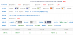 如何用SEO的技术讲自己的网站做到10万+ip