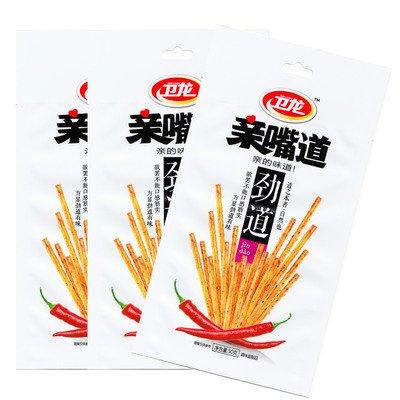 八大成功网络营销案例，互联网发展的新思路