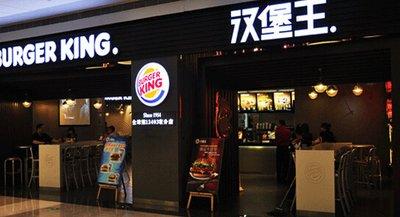 八大成功网络营销案例，互联网发展的新思路
