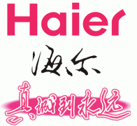 网络营销成功案例介绍，你绝对想不到它的成功秘笈是什么
