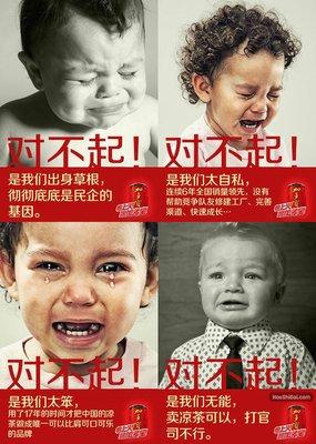 八大成功网络营销案例，互联网发展的新思路