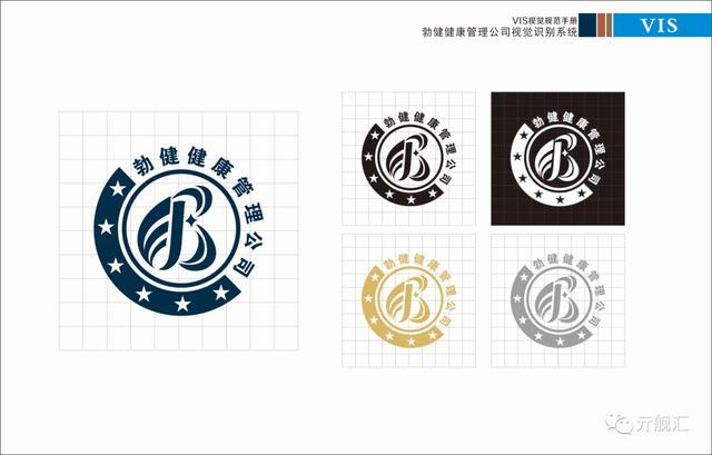 如何塑造良好的企业形象，先从做好一本宣传画册开始吧