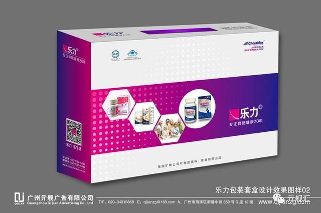如何塑造良好的企业形象，先从做好一本宣传画册开始吧