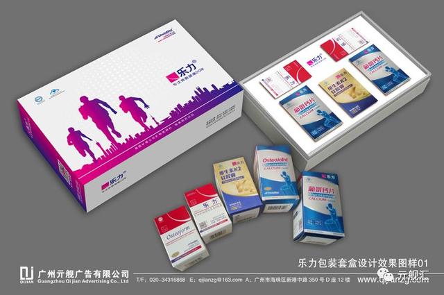如何塑造良好的企业形象，先从做好一本宣传画册开始吧