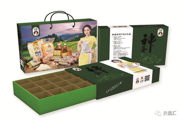 如何塑造良好的企业形象，先从做好一本宣传画册开始吧
