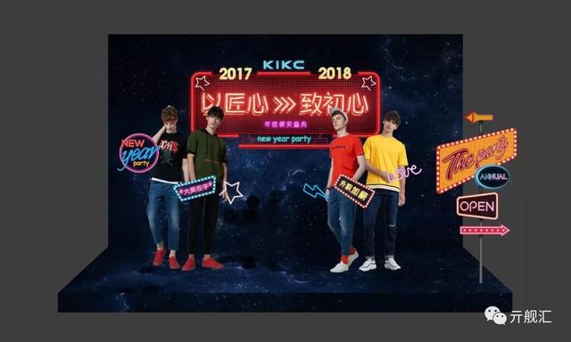 如何塑造良好的企业形象，先从做好一本宣传画册开始吧