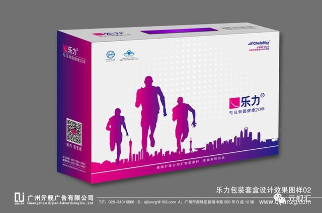 如何塑造良好的企业形象，先从做好一本宣传画册开始吧