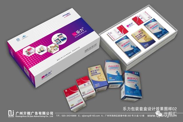 如何塑造良好的企业形象，先从做好一本宣传画册开始吧