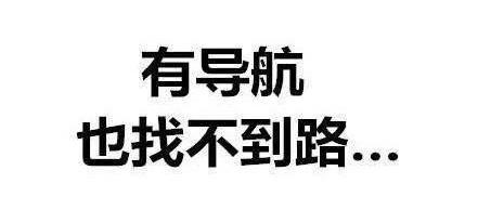 “网红”城市重庆的创业机会有这些，你知道吗？