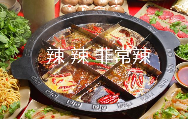 “网红”城市重庆的创业机会有这些，你知道吗？