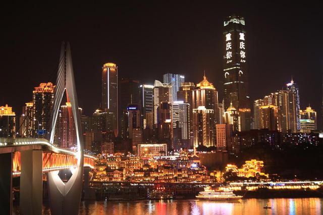 “网红”城市重庆的创业机会有这些，你知道吗？
