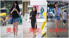 重庆创业可以做什么事情，三个最有发展潜力的创业好点子推荐