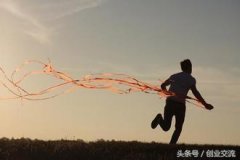 创业交流，创业的适合要避免哪些误区