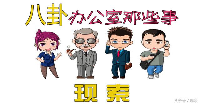 如何策划一场精准的病毒营销!