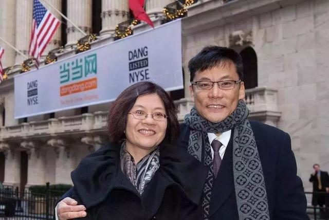 夫妻合作创业，到底有没有好下场？