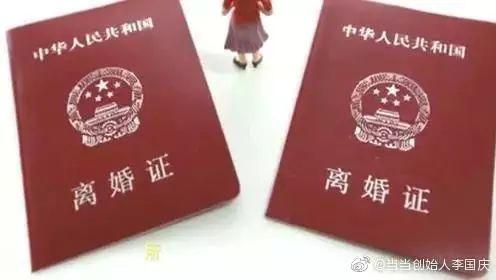 夫妻合作创业，到底有没有好下场？