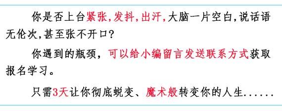 市场营销个人试用期工作总结报告
