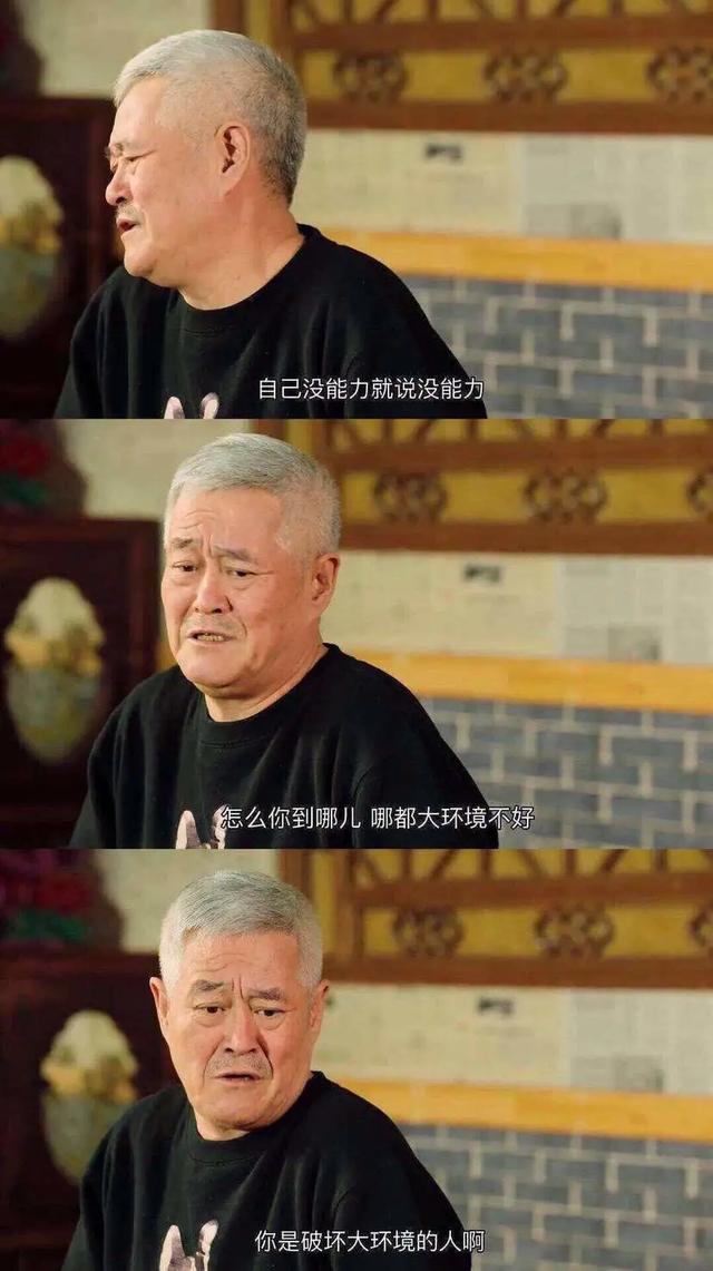从以往成功的事件营销案例，看餐企如何在后疫情时代做好营销.裂变