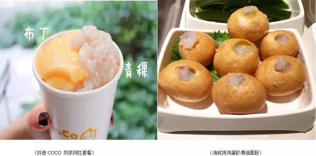 从以往成功的事件营销案例，看餐企如何在后疫情时代做好营销.裂变
