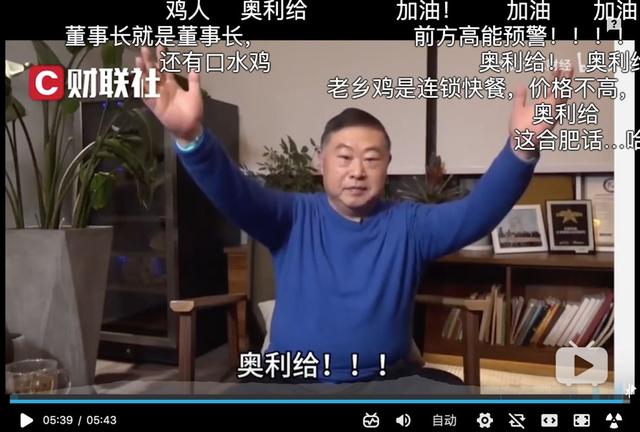 从以往成功的事件营销案例，看餐企如何在后疫情时代做好营销.裂变