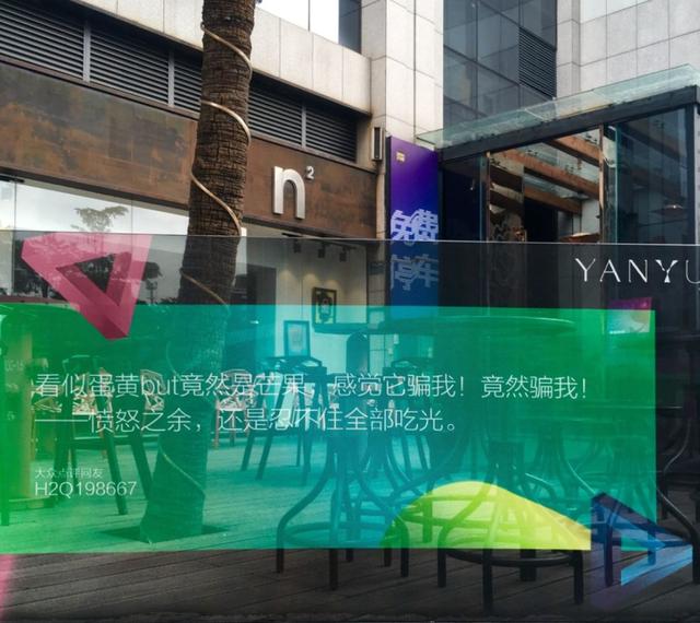 从以往成功的事件营销案例，看餐企如何在后疫情时代做好营销.裂变