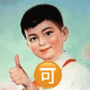 营销故事分享，看了这些故事你们有什么启发吗