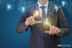 企业网络推广的方法有哪些，企业进行网络营销的15种方式