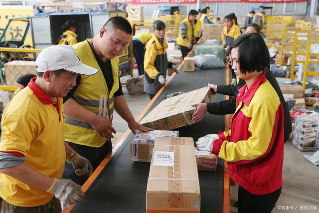 2020年公司网站如何做好关键词优化推广？