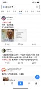 小额创业项目有哪些，六个靠谱的小额创业项目推荐