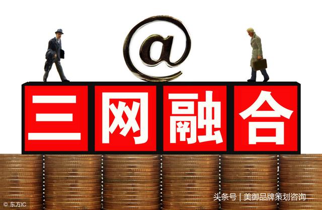 怎样制定品牌营销推广方案？