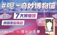 品牌营销案例分析，这些品牌营销策略都有哪些