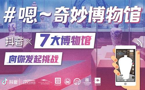 「精选」这些成功刷屏的品牌营销案例，每一个都很赞