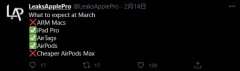 苹果全新 iPad Pro、AirTags 还有 AirPods