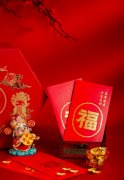 上支付宝搜 “比谁牛”，早上 8 点拉人组队，晚上 8 点就能瓜分奖金