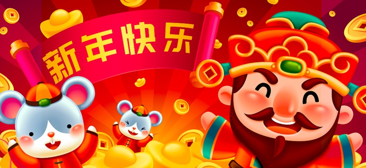 支付宝上线 “比谁牛”活动,组队比年龄大小领红包