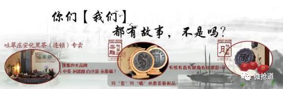 微商如何打造自己的个人品牌