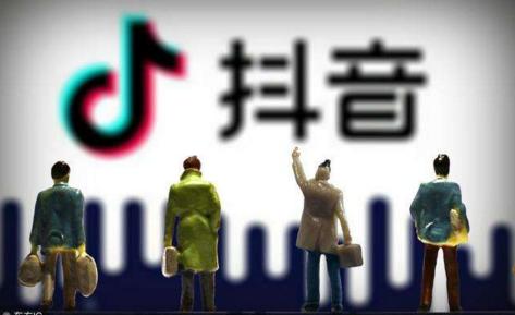 抖音如何上热门？