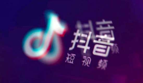 抖音如何上热门？