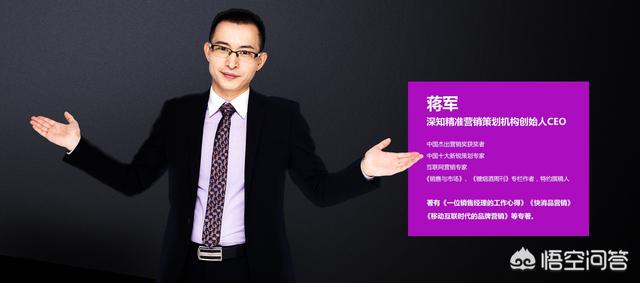 干货：好产品怎么营销才能成功？