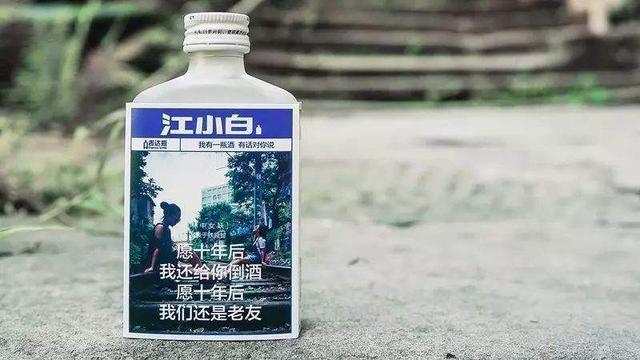 干货：好产品怎么营销才能成功？