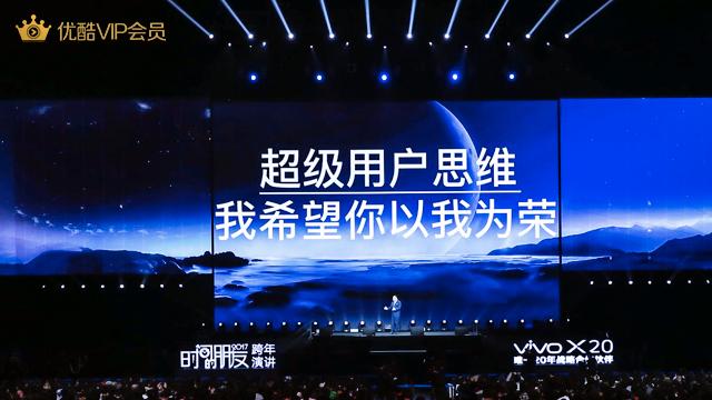 干货：好产品怎么营销才能成功？