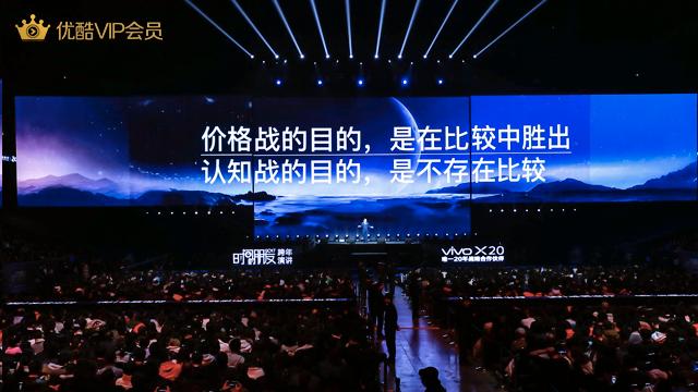 干货：好产品怎么营销才能成功？