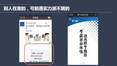 信息流优化师是做什么，简述其工作内容及所需技能