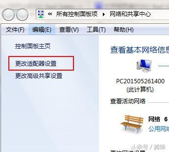 网页浏览器提示502 Bad Gateway错误无法访问网站